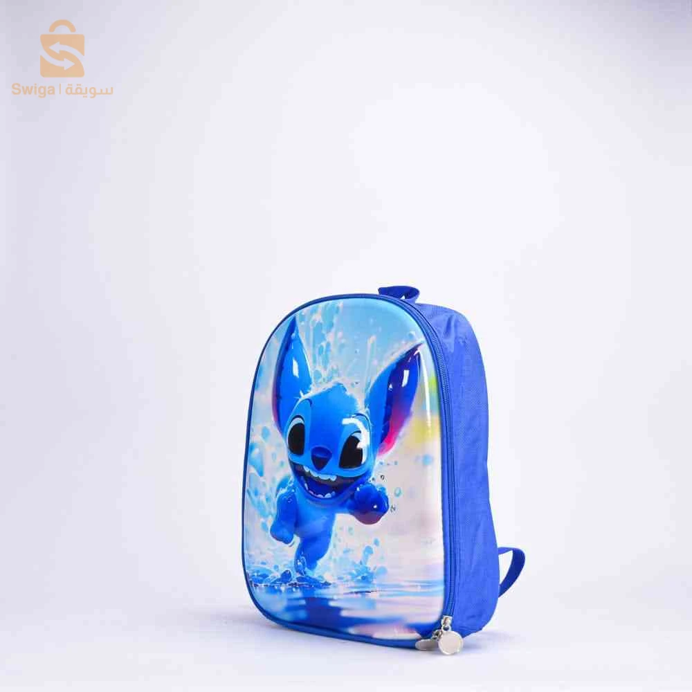 SAC À DOS STITCH 3D حقيبة روضة