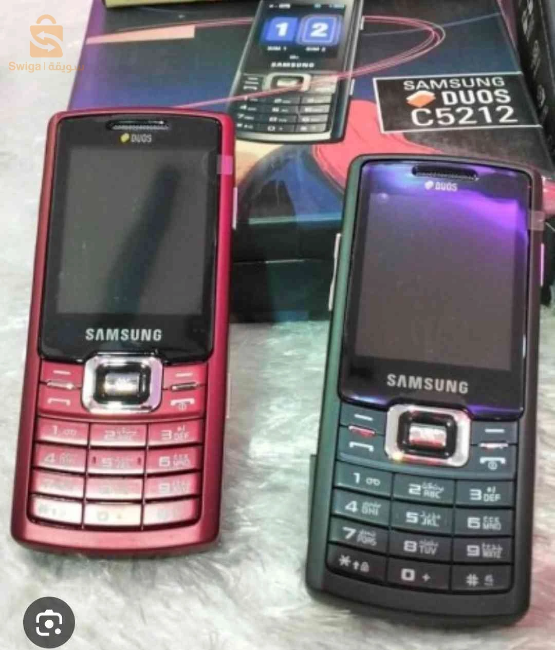 Samsung C5212 Dual SIM هاتف