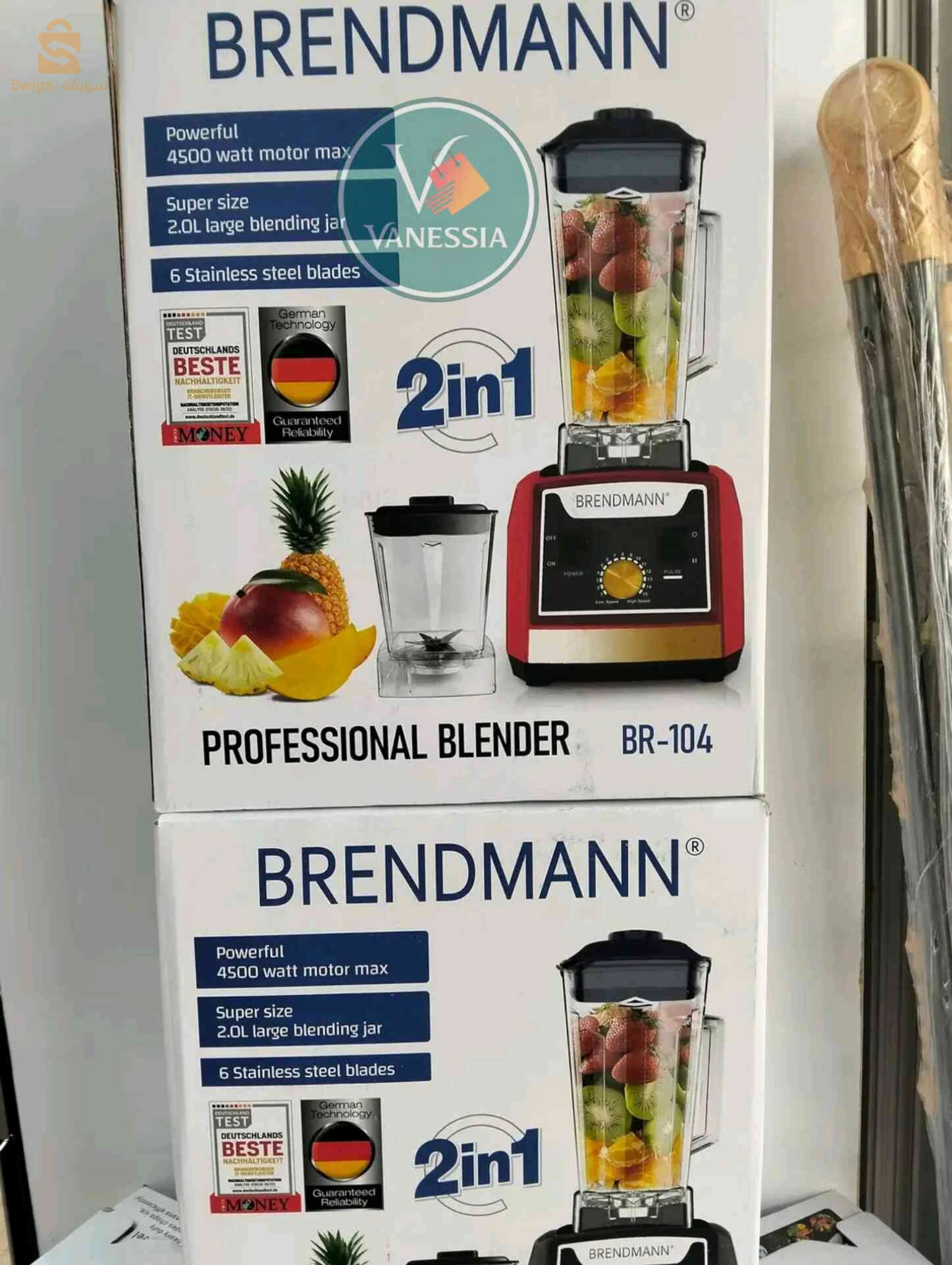 Blender Mélangeur 2En1 Et Moulin Épices Marque Brendmann 4500W     prix (8.600da)