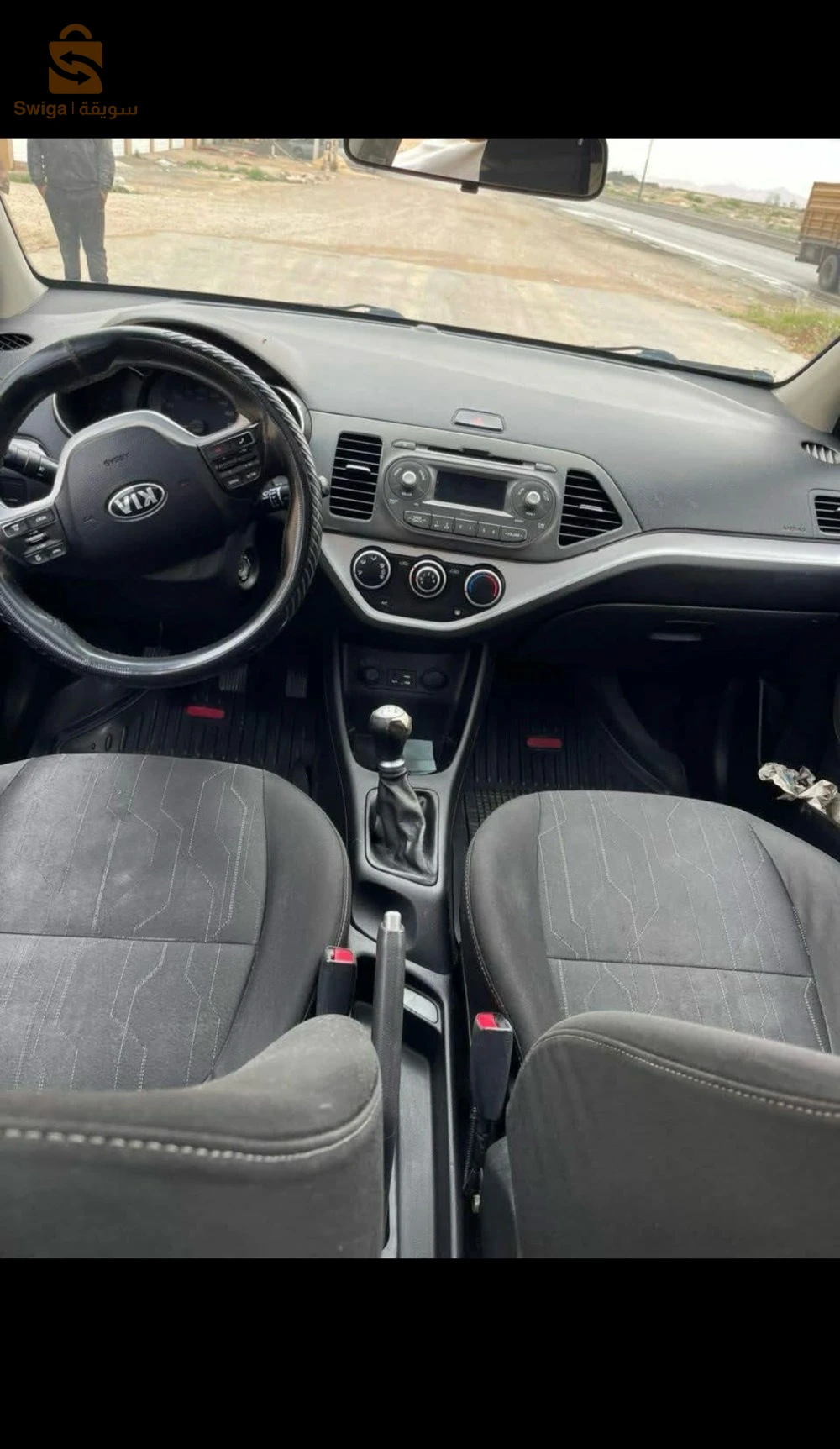 كيا Picanto بسكرة