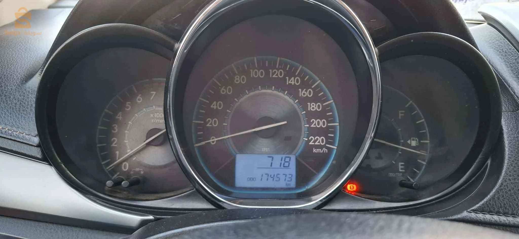 Toyota Yaris 2014 BOUIRA
