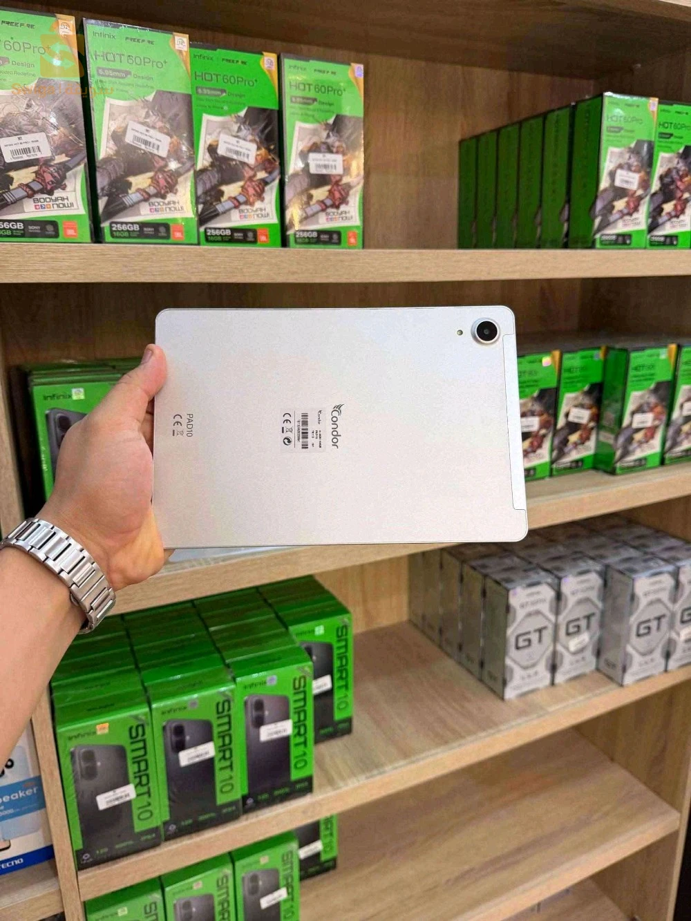 Condor PAD10