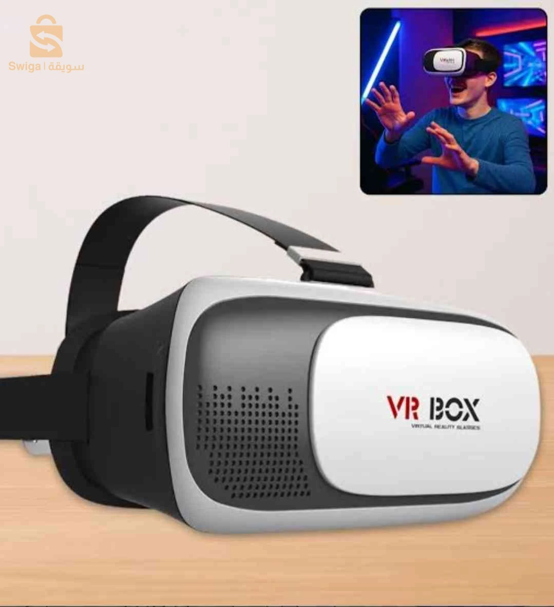 نظارة الواقع الافتراضي VR Box 2.0