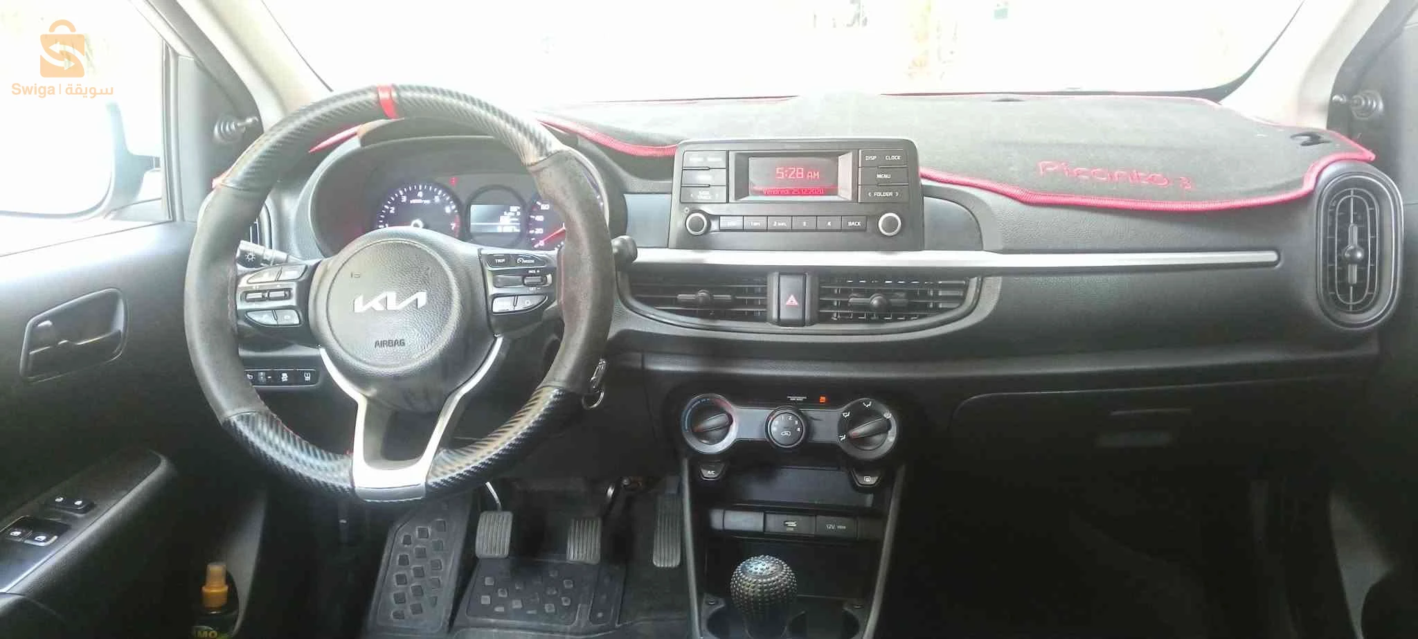 Kia Picanto 2022 BLIDA