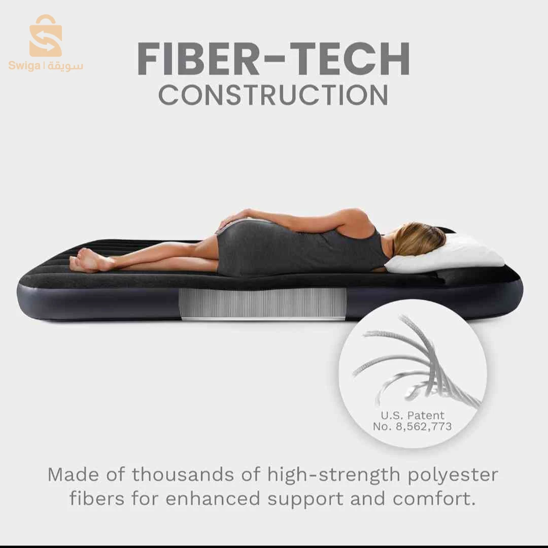 Matelas Gonflable 2 Places XXL avec Pompe Électrique USB INTEX 66129CC 203x183cm - فرشة الهواء المنفوخ لشخصين مع مضخة ذكية