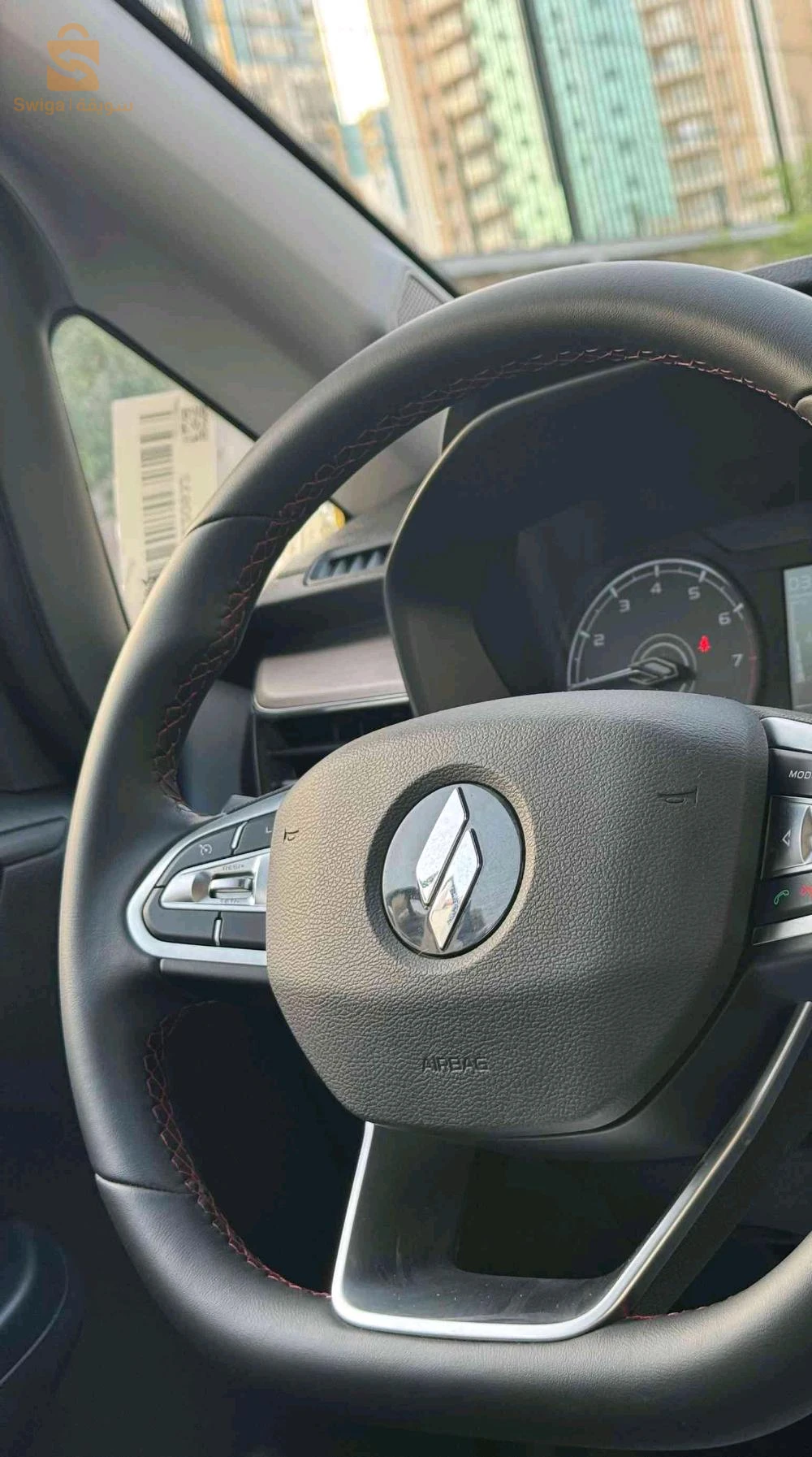 Livan Gs3 pro 2026 CONSTANTINE