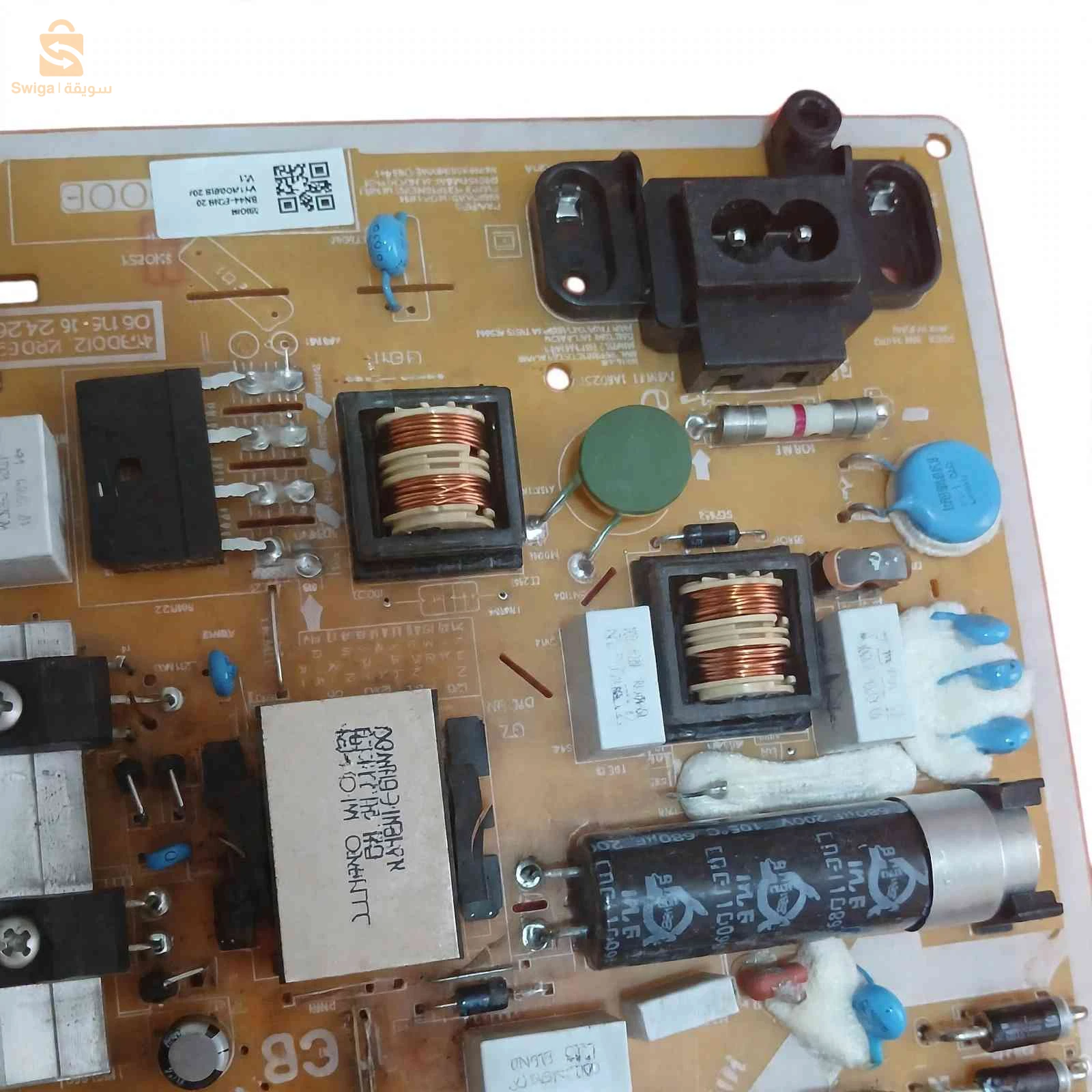 Lot 2 Cartes TV Samsung - Alim + Carte Mère