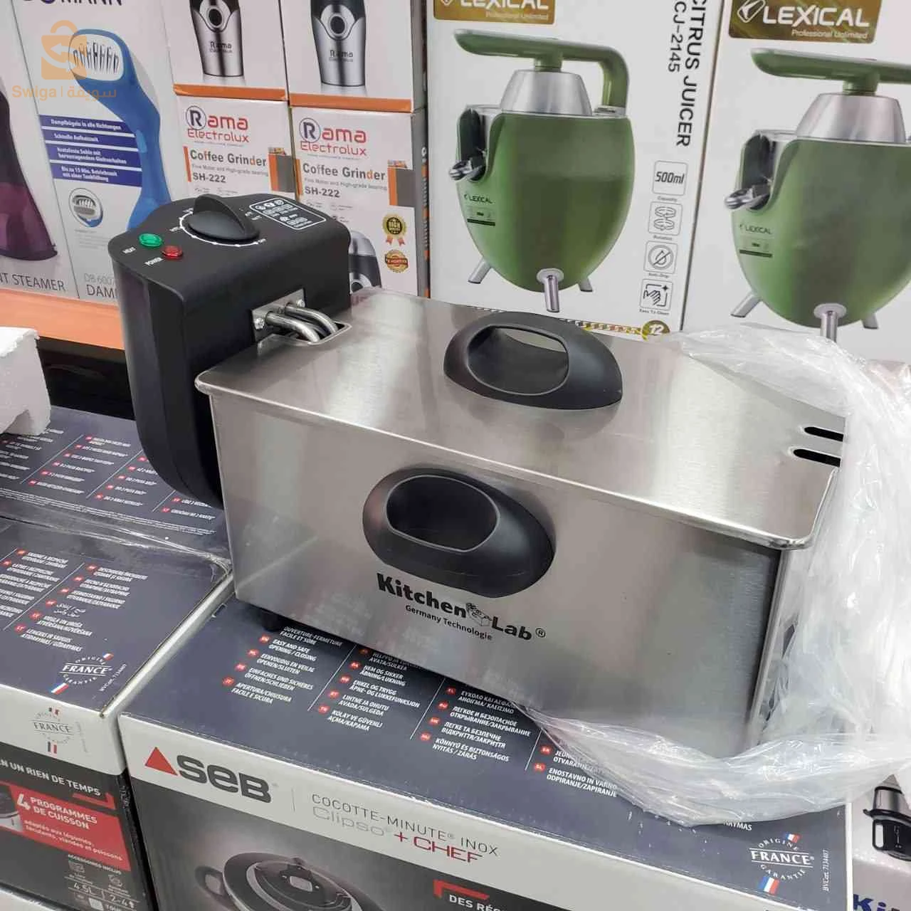 ✅Friteuse électrique inox 3L KitchenLab 2000W DF-002