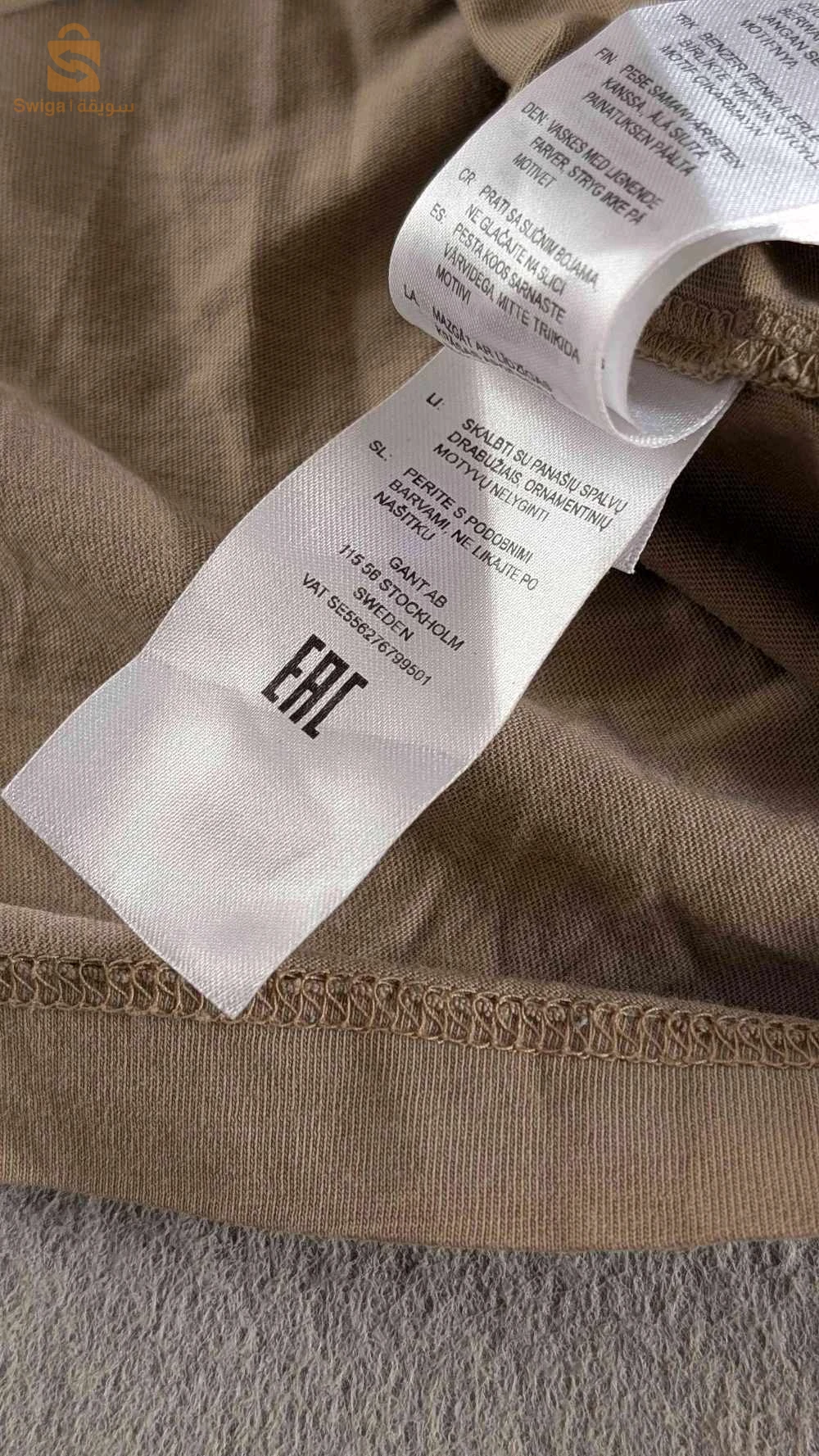T-shirt original GANT- Taille : M etat: 10/10