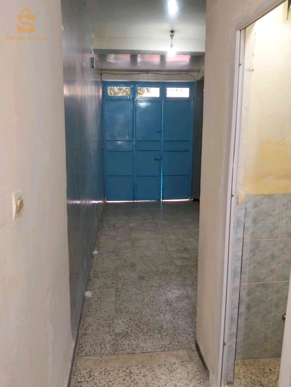 كراء منزل