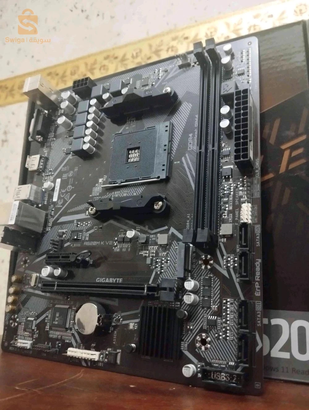 carte mere a520mk V2 / Raidmax v152