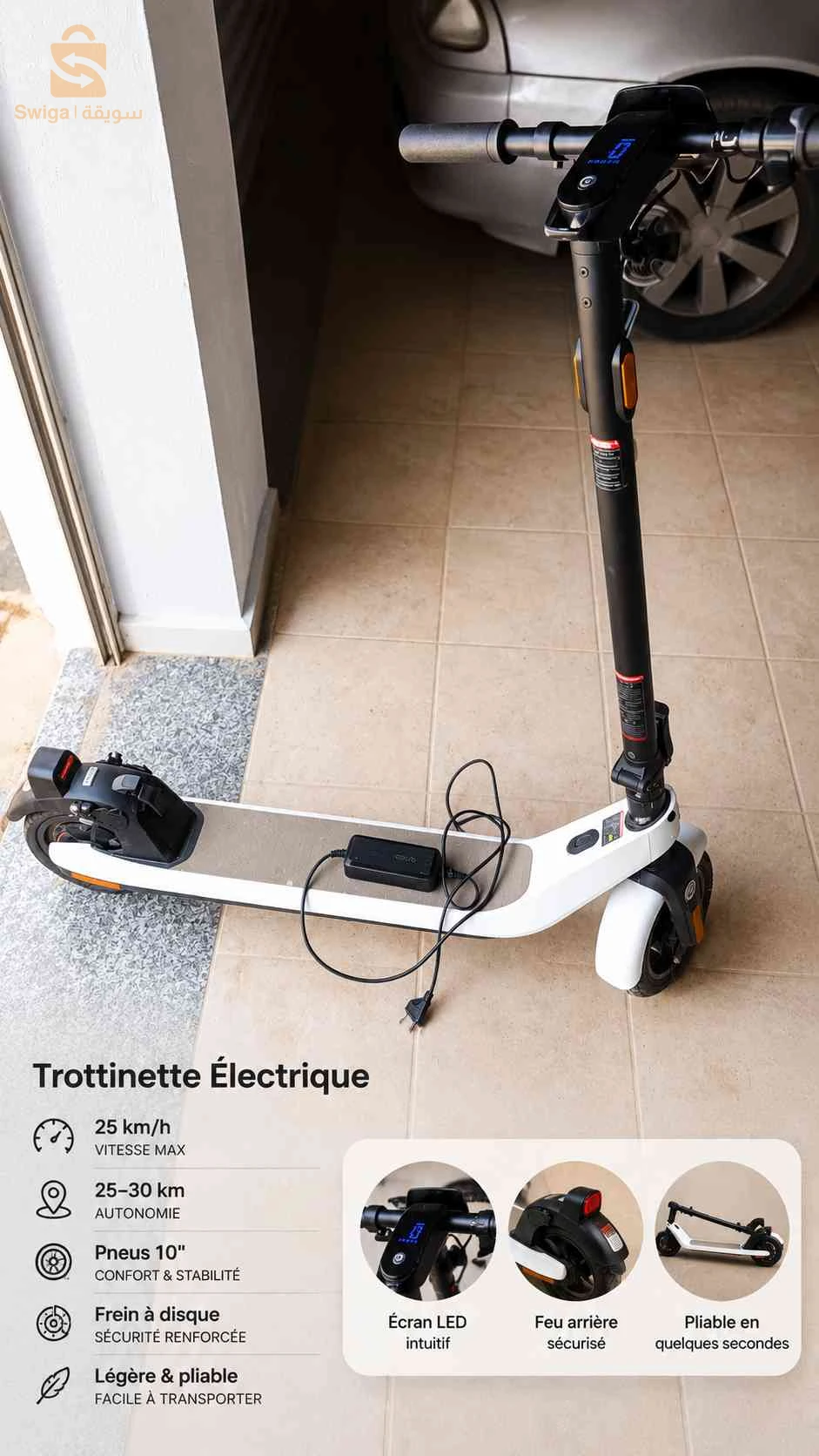 Trottinette électrique NIU KQi2 Pro - 30km autonomie