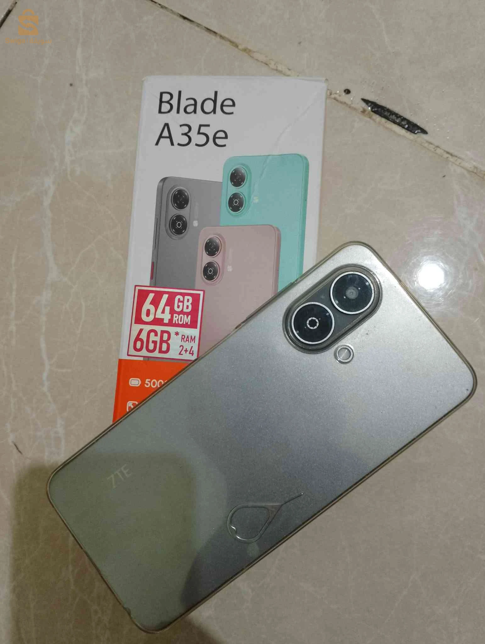 Blade A35E