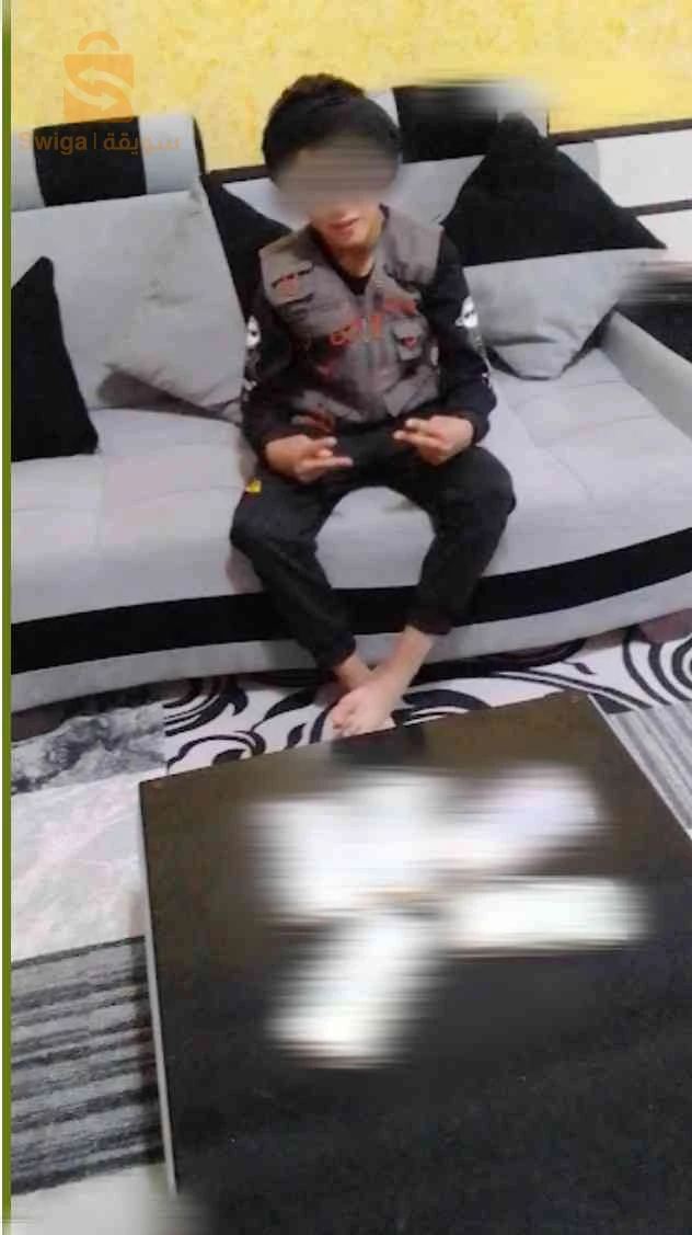 مطلوب