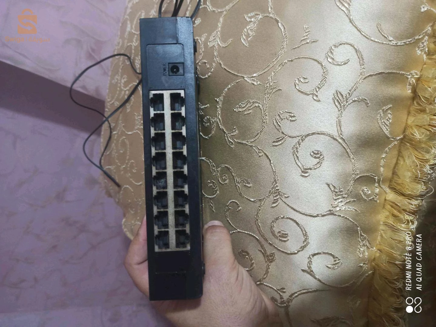 switch et modem idom et dlink