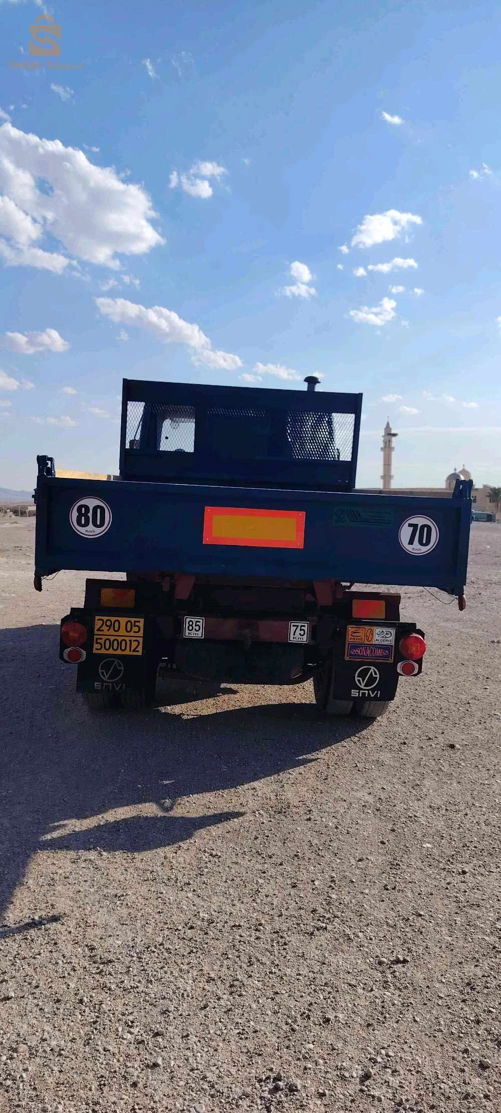 other cars 1990 BATNA