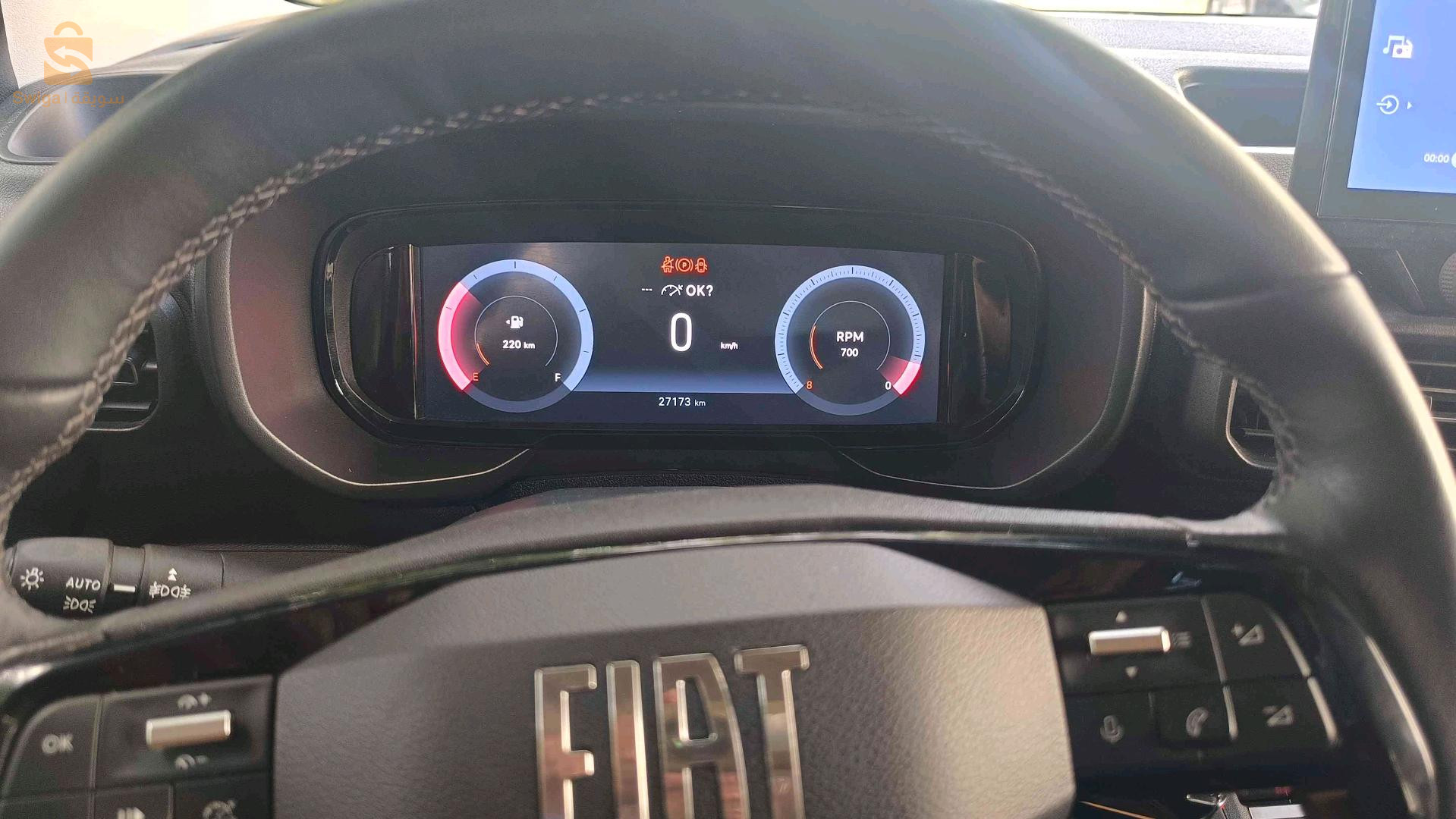 Fiat Doblo 2026 ALGER