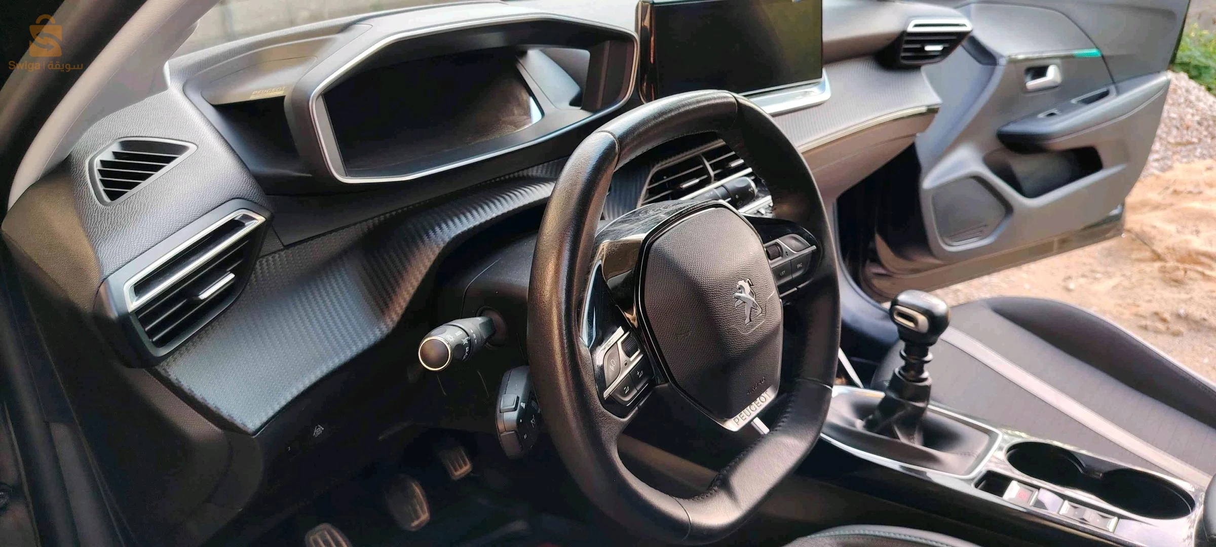 Peugeot 208 2022 BOUMERDES