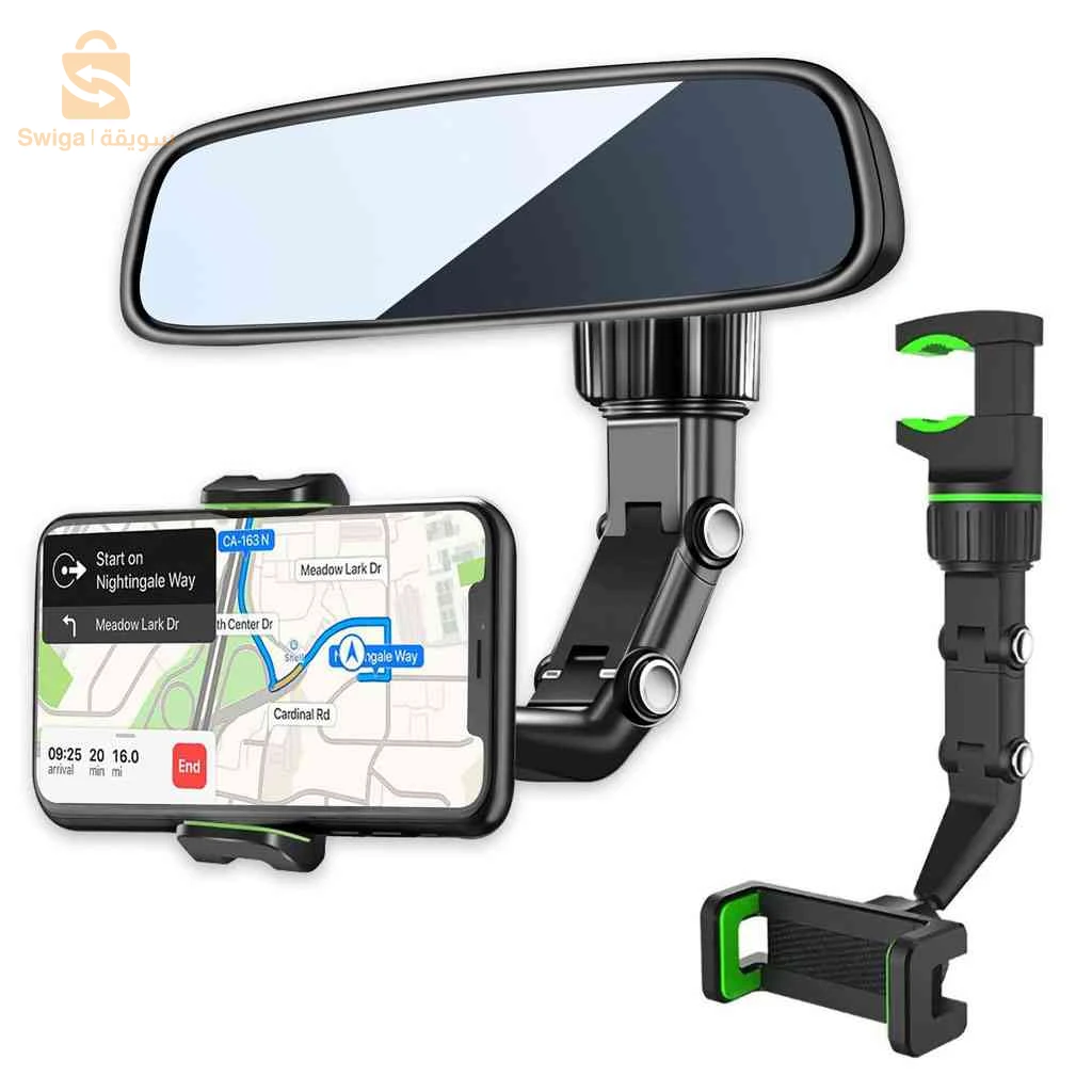 Support Téléphone Voiture pour Rétroviseur Rotation 360°, Bras Long Ajustable  - حامل هاتف لمرآة الرؤية الخلفية للسيارة مع دوران 360° وذراع قابل للتعديل (متوفر توصيل 69 ولاية)