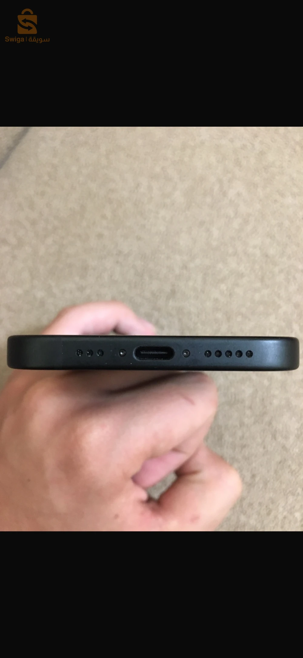 iPhone 15