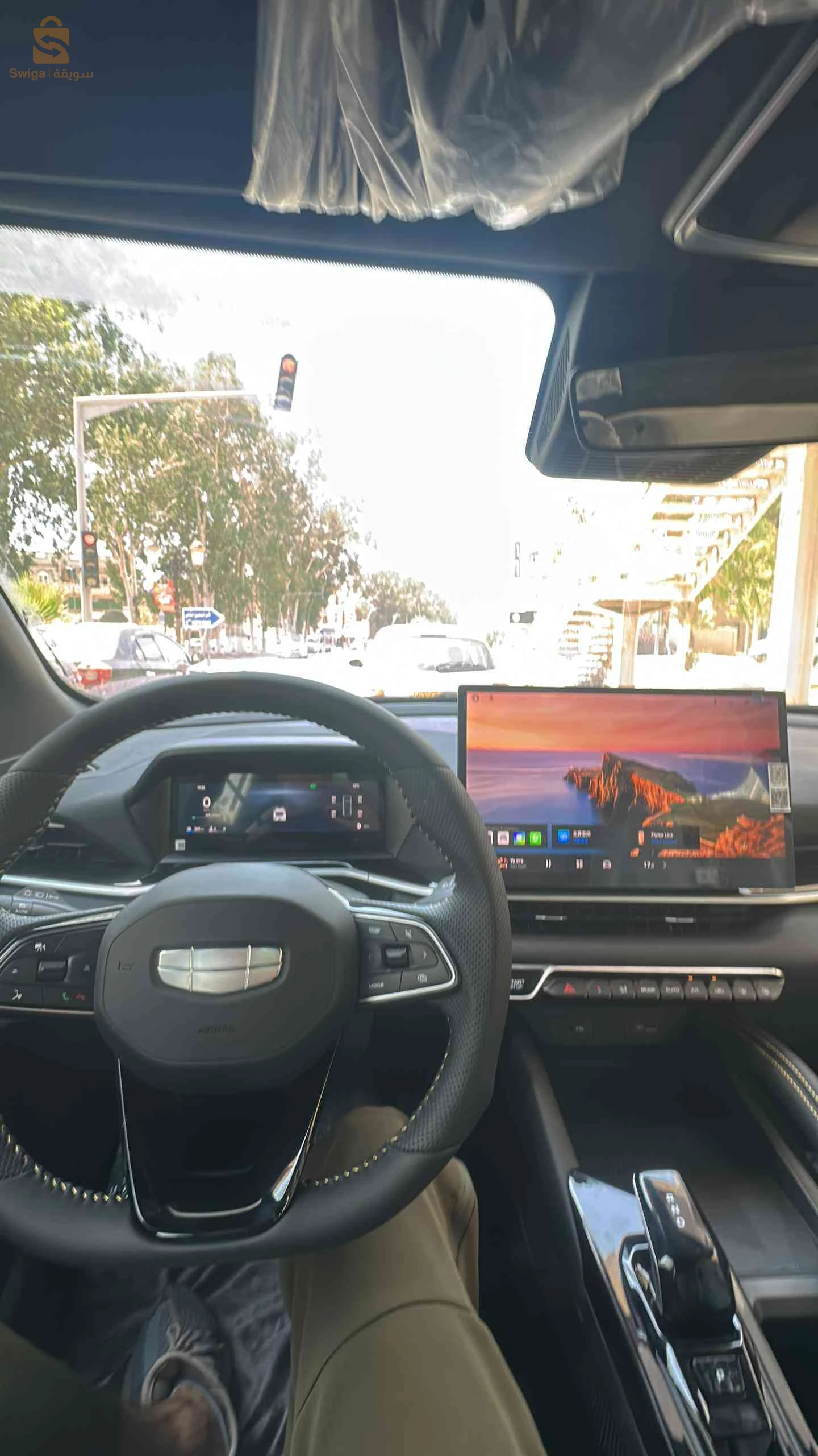 Geely Coolray 2026 M'SILA