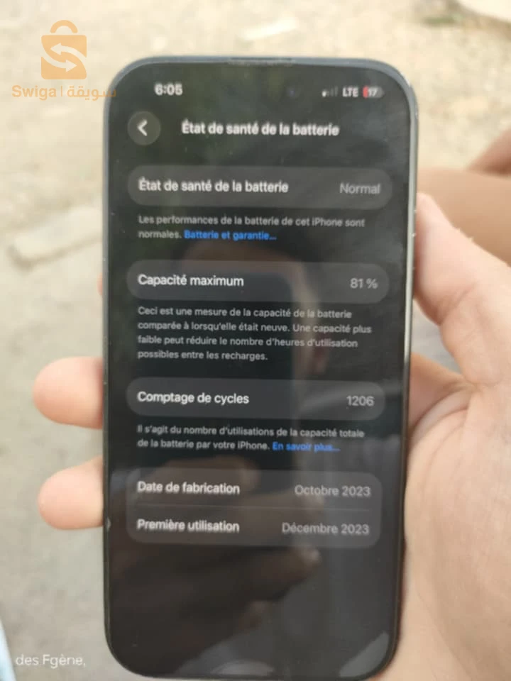 iPhone 15