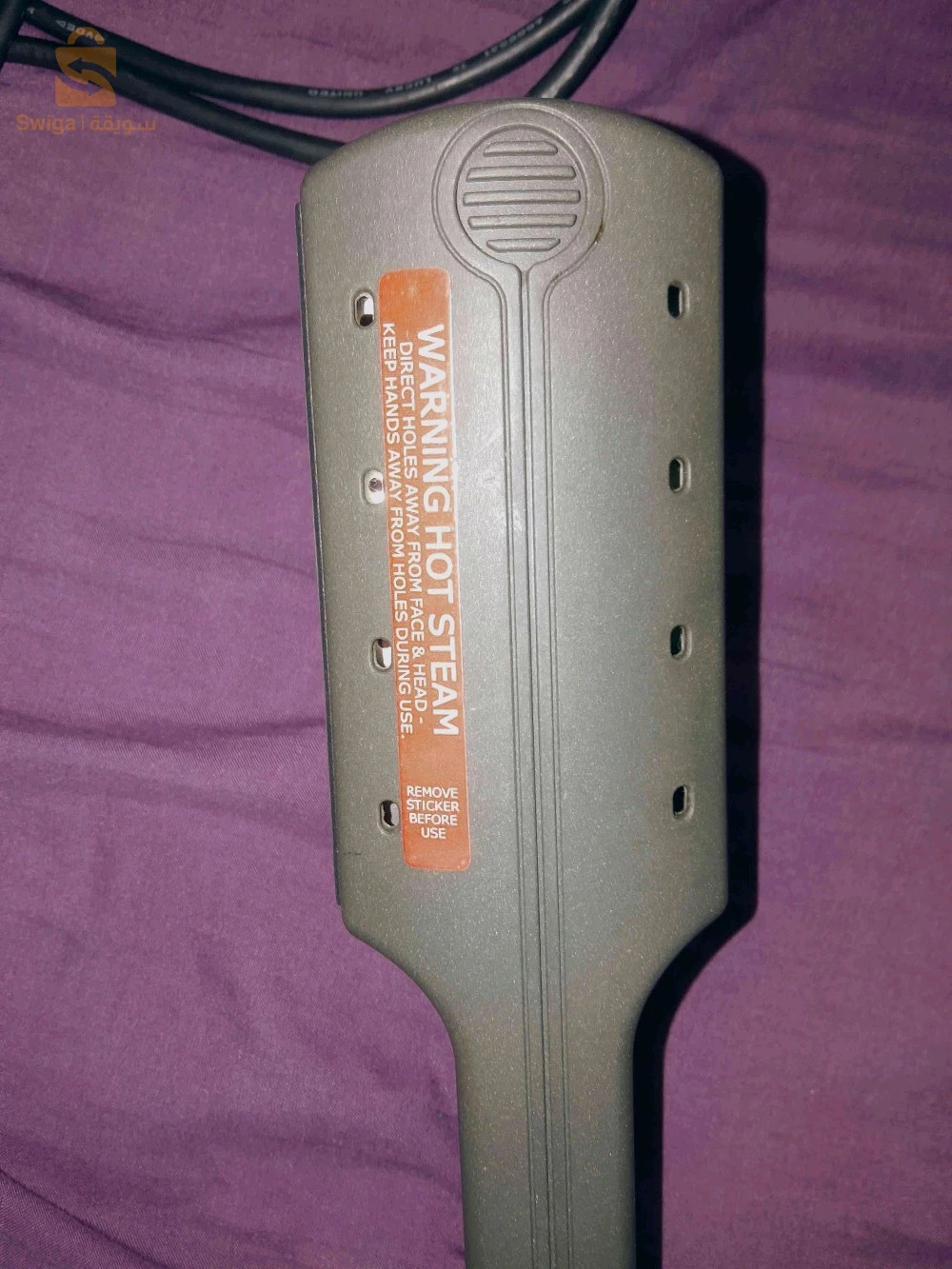 Lisseur Remington 2× protection