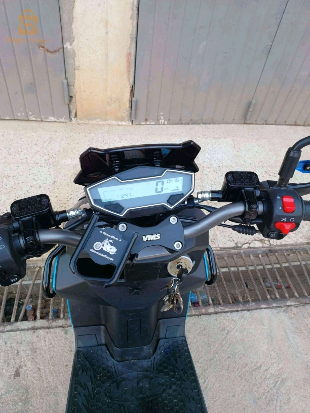 vmsx