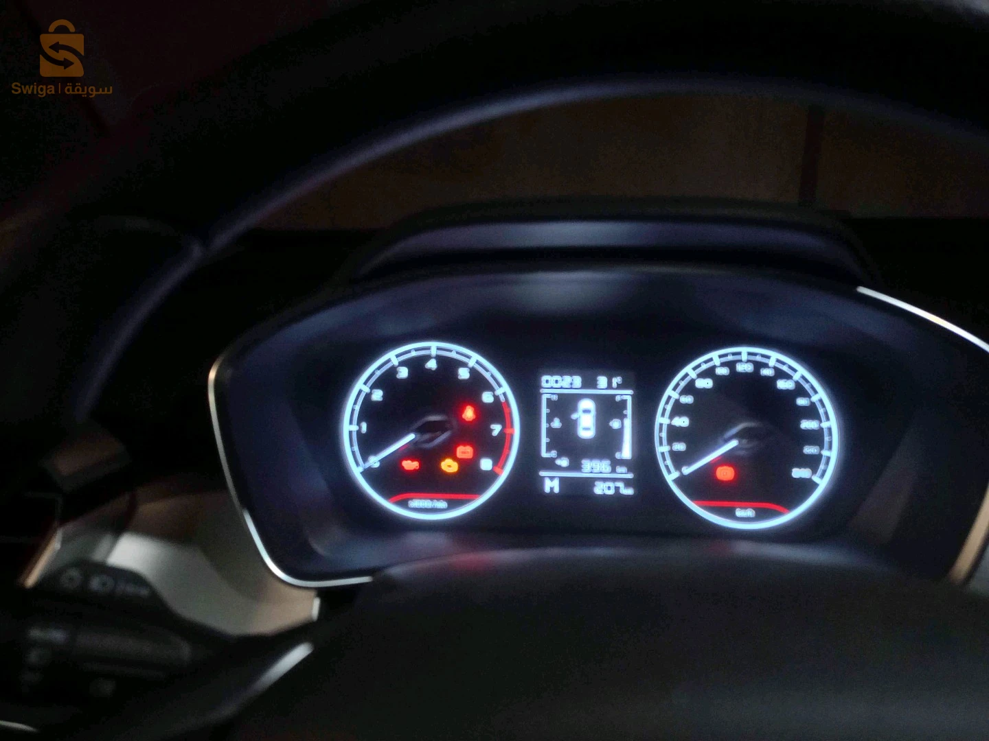 Geely Binyue 2026 BLIDA