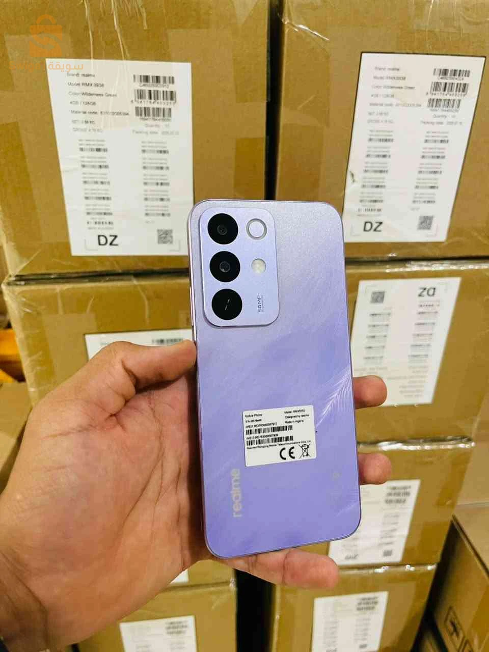 SMARTPHONE REALME C85 pro (8/128)