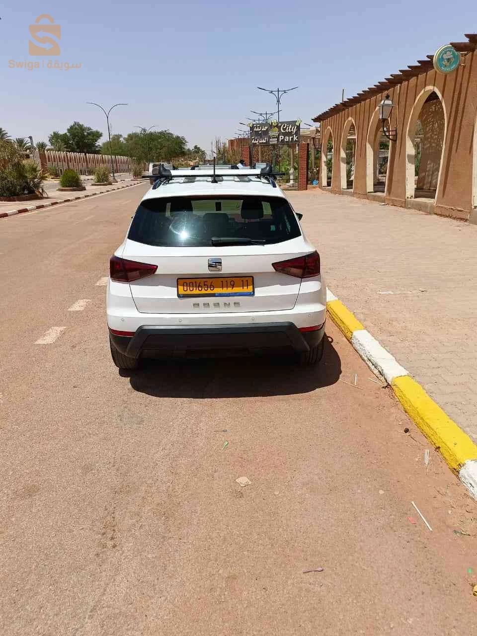 سيات ARONA 2019 إن صالح