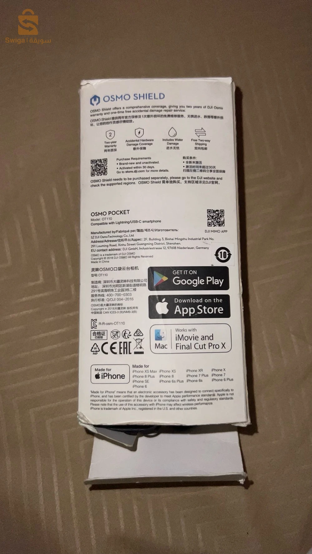 osmo pocket 1
