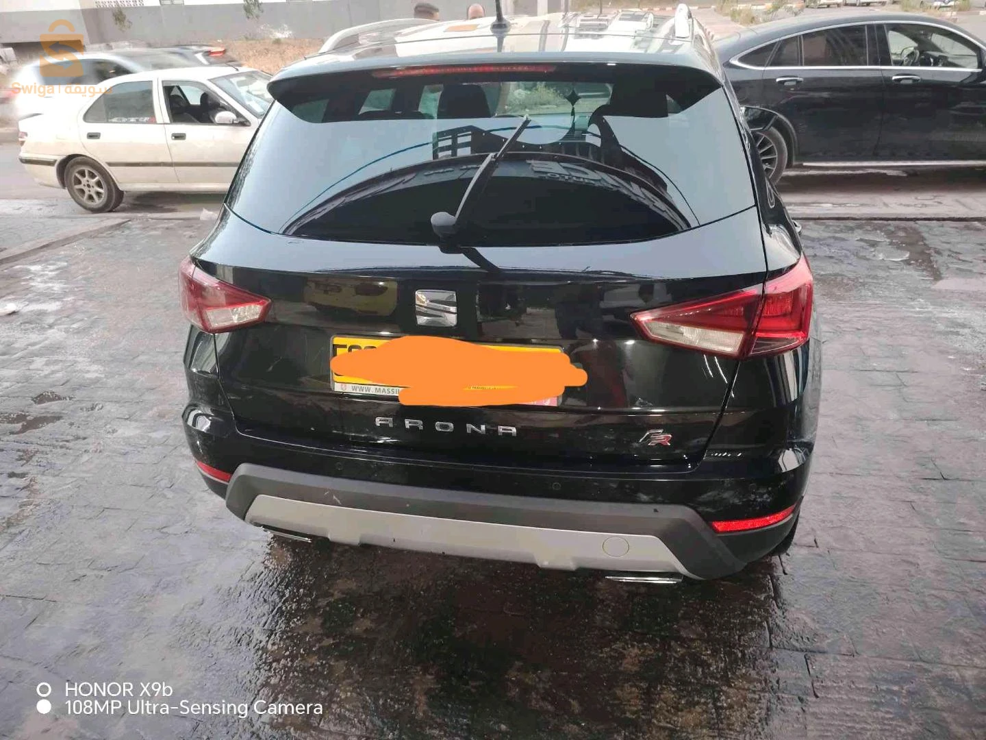 Seat َARONA 2019 CONSTANTINE