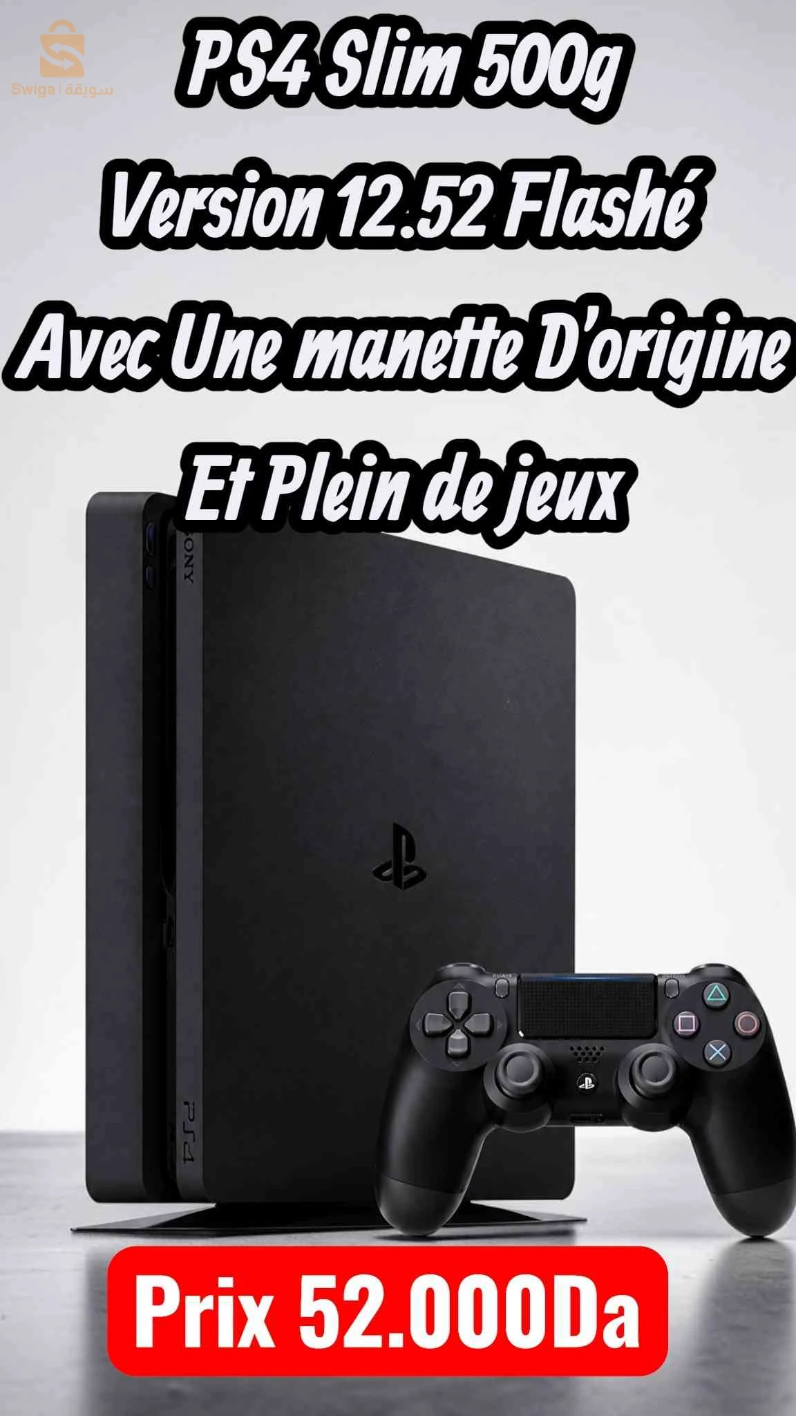 PS4 Slim Flashé