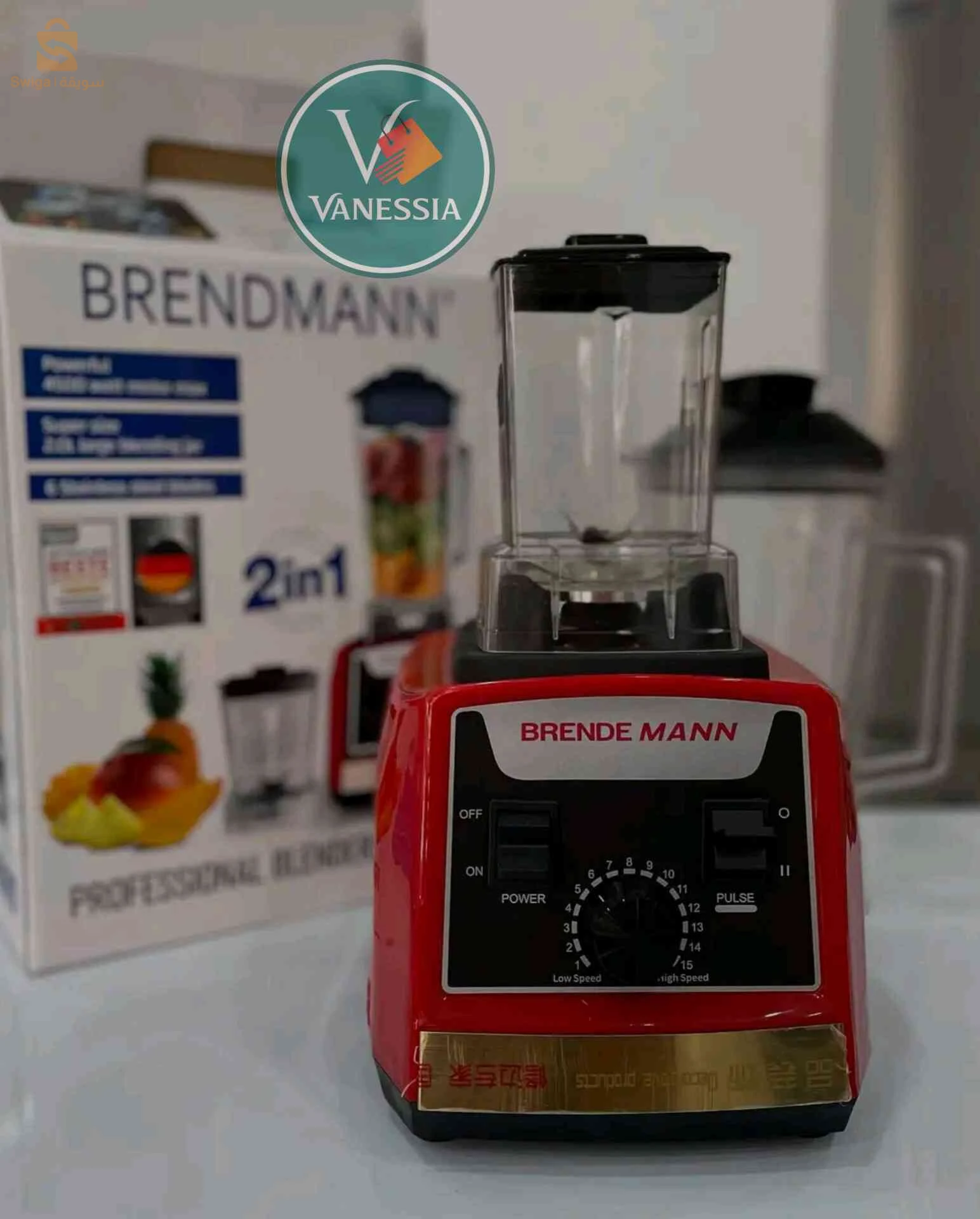 Blender Mélangeur 2En1 Et Moulin Épices Marque Brendmann 4500W     prix (8.600da)