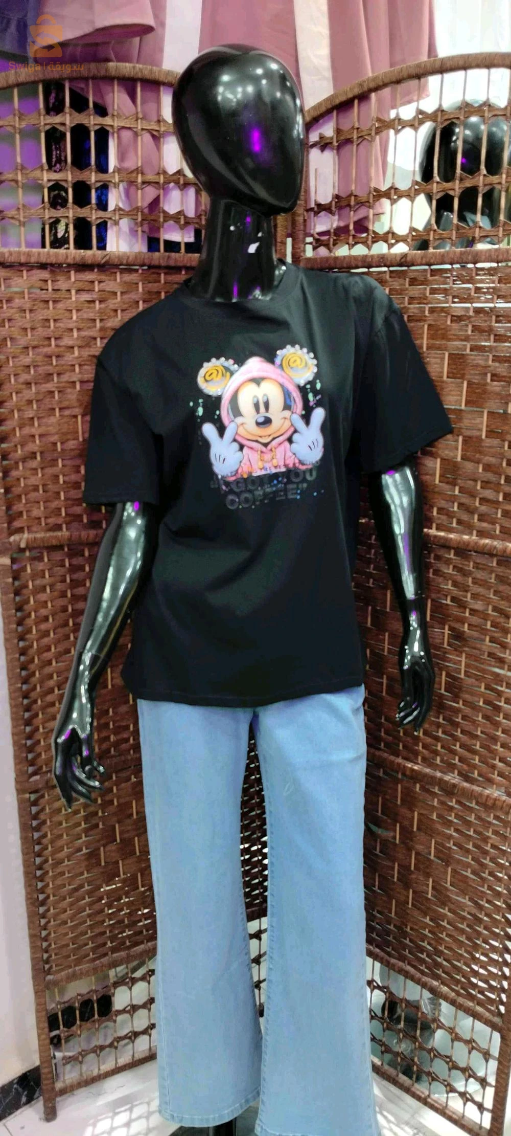 t shirt