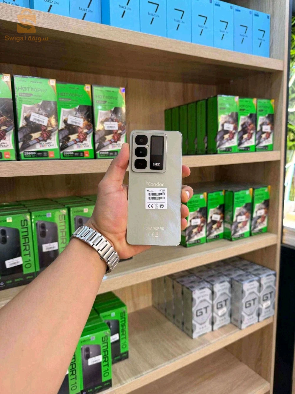 Condor 70 PRO 6/256GB. SP668B