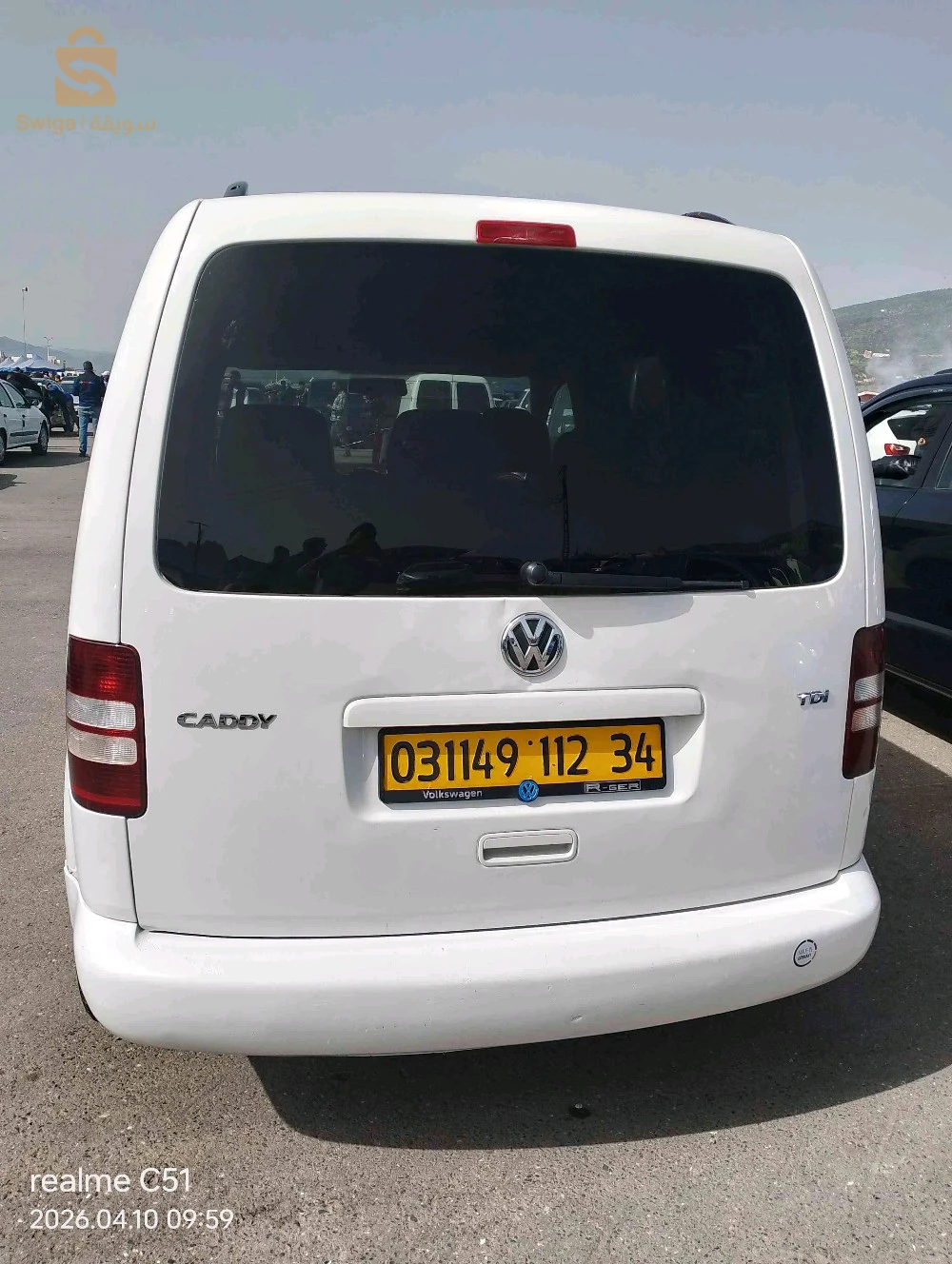 Volkswagen Caddy BORDJ BOU ARRERIDJ