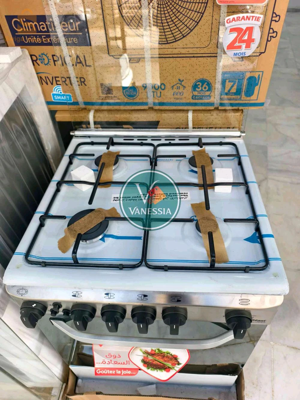 Packs De La Marque Géant Climatiseur 9000Btu , Tv 42P Simple, Cuisinière Ventiler Inox, Réfrigérateur Inox 435L, Machine A Laver 12Kg,  🎁Cadeau Box Tv 🎁