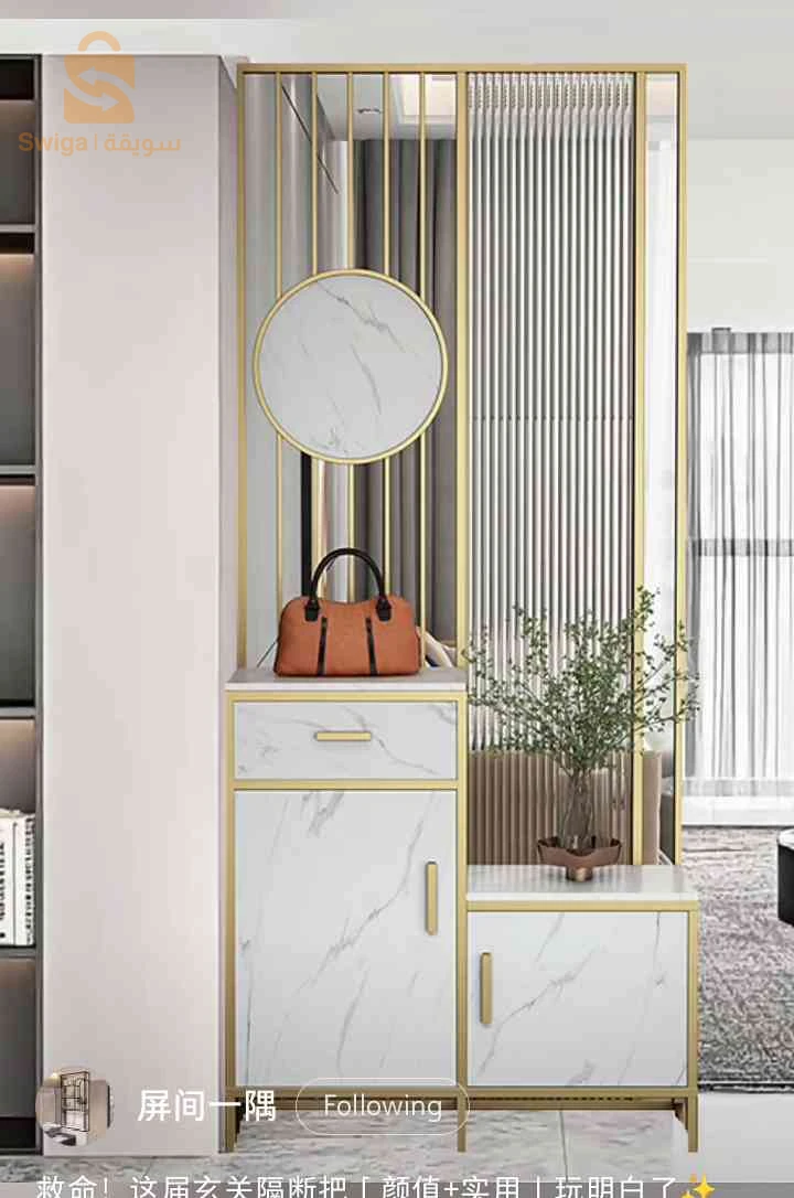 Interior design industry