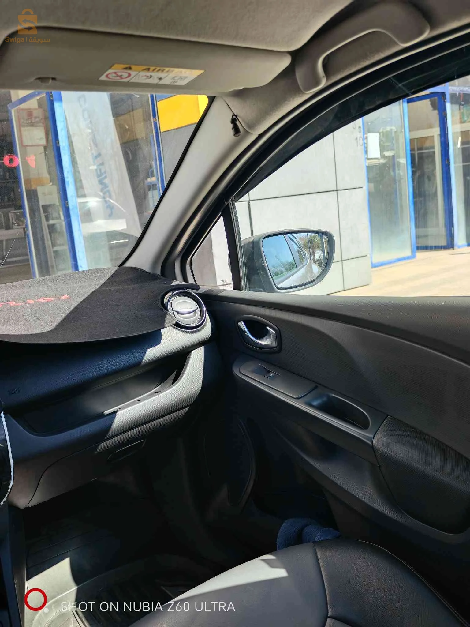 Renault Clio 4 2013 BOUMERDES