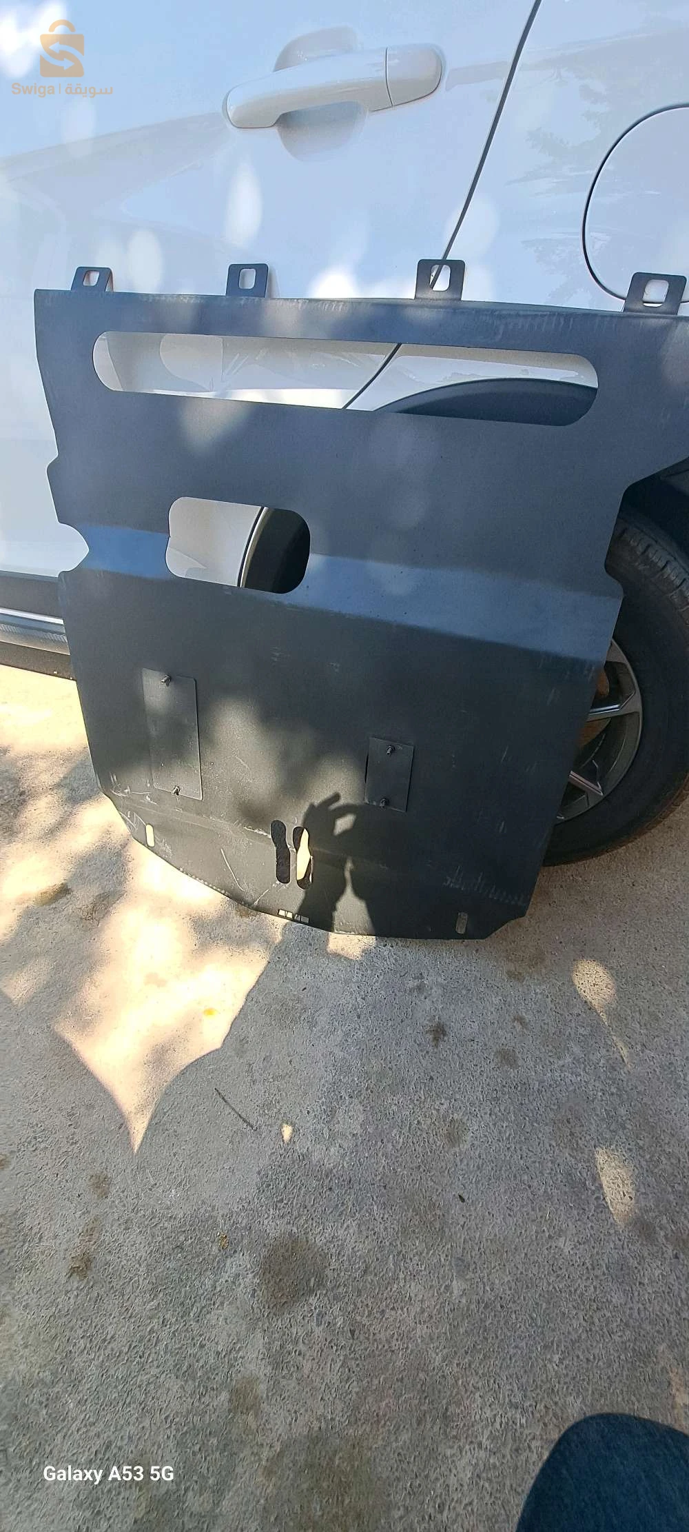 cache sous  moteur  livan gx3