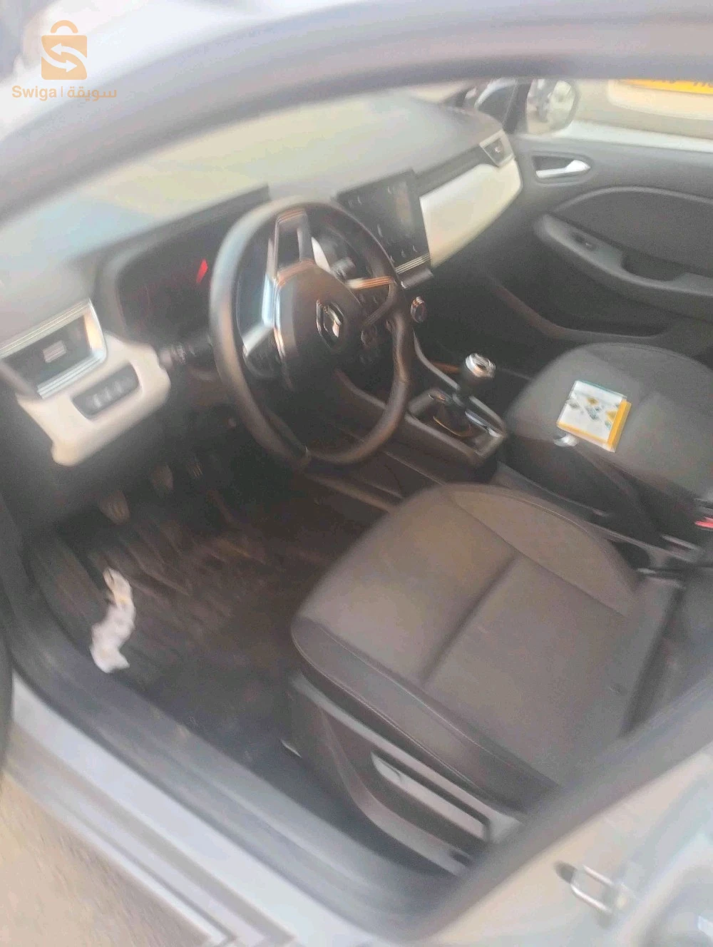 Renault Clio 5 2023 BLIDA