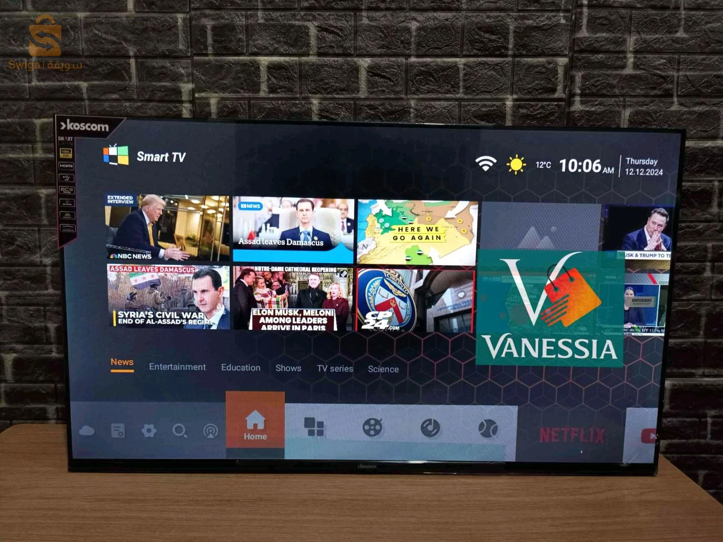 Télévision 43P Smart Android Marque Koscom