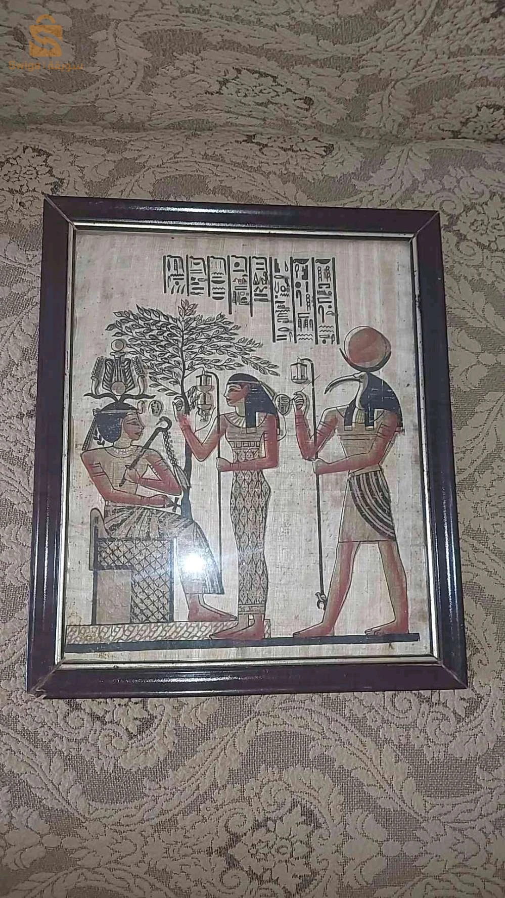 كادر