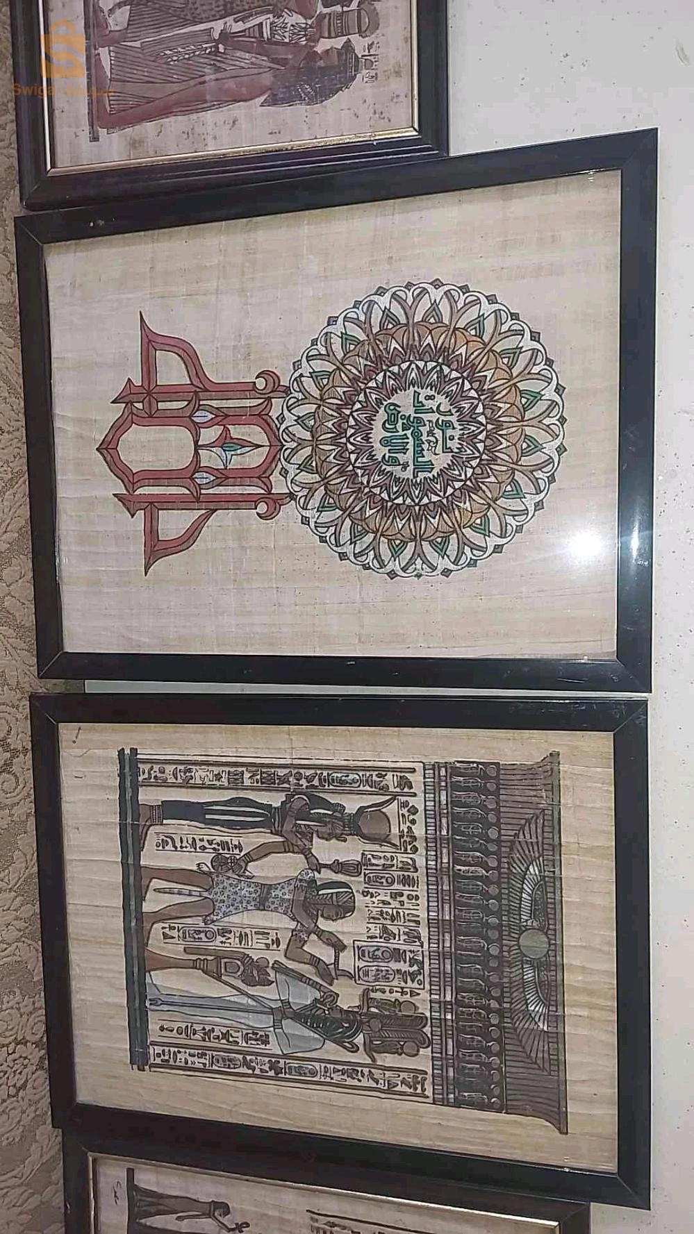 كادر