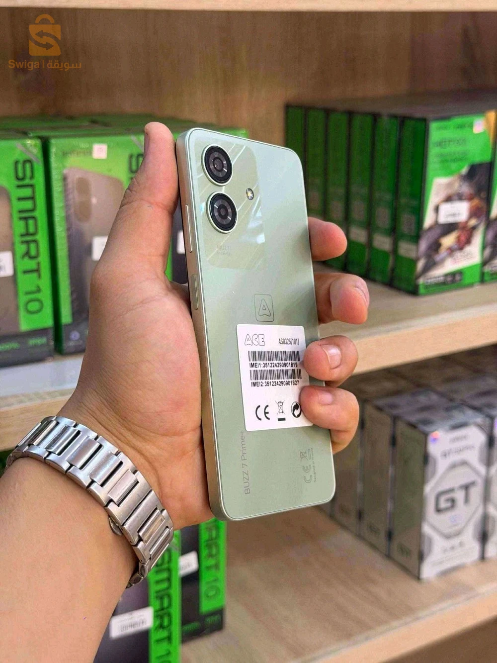 ACE BUZZ 7 PRIME+