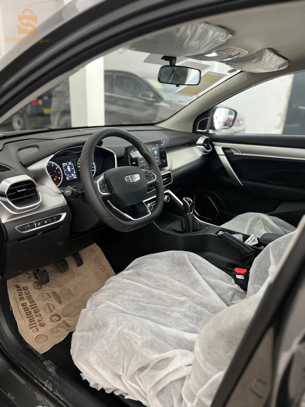 Geely Binyue 2026 OUM EL BOUAGHI