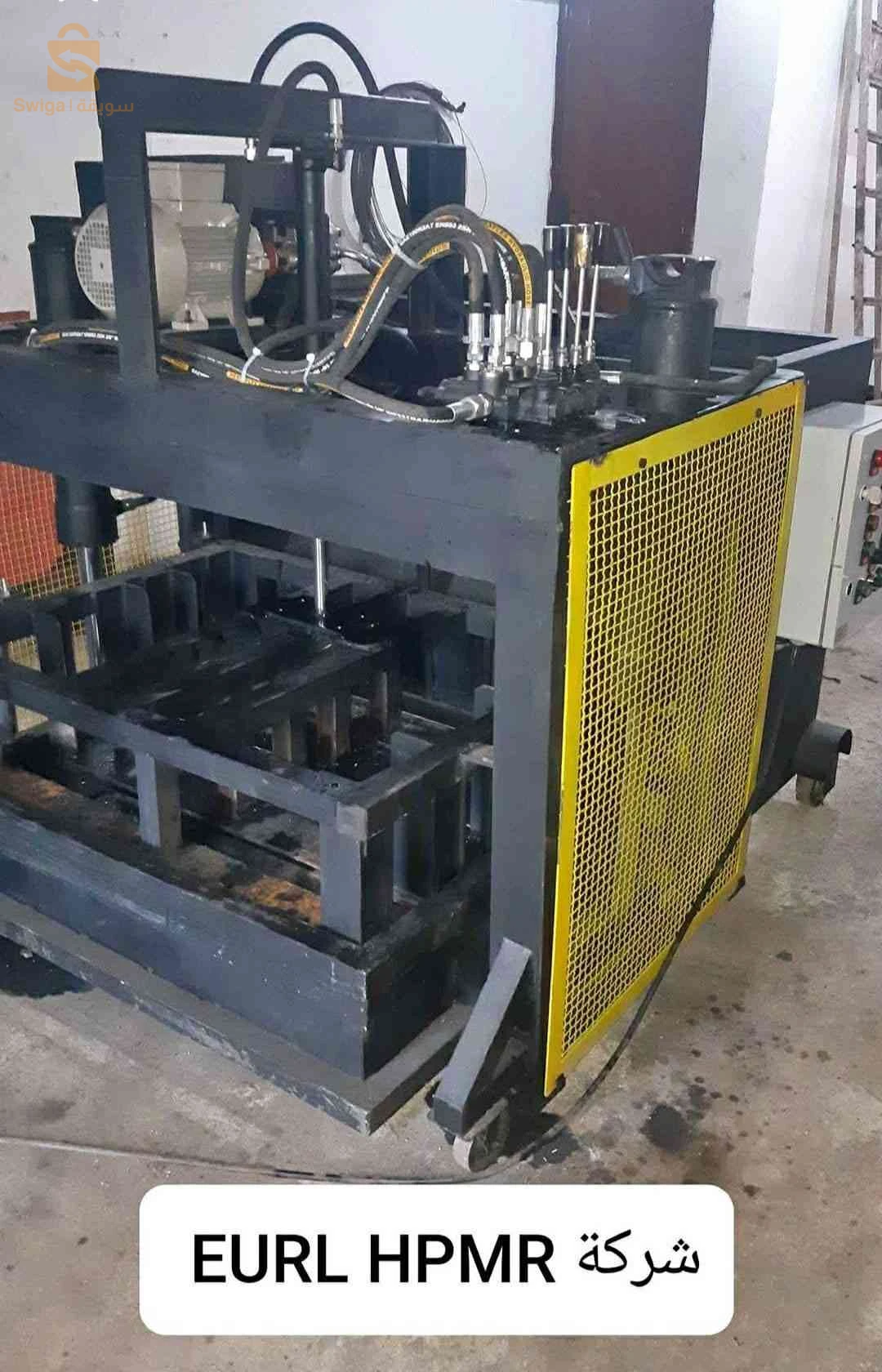 Titre :Fabrication et vente de parpaineuses industrielles et presses hydrauliques