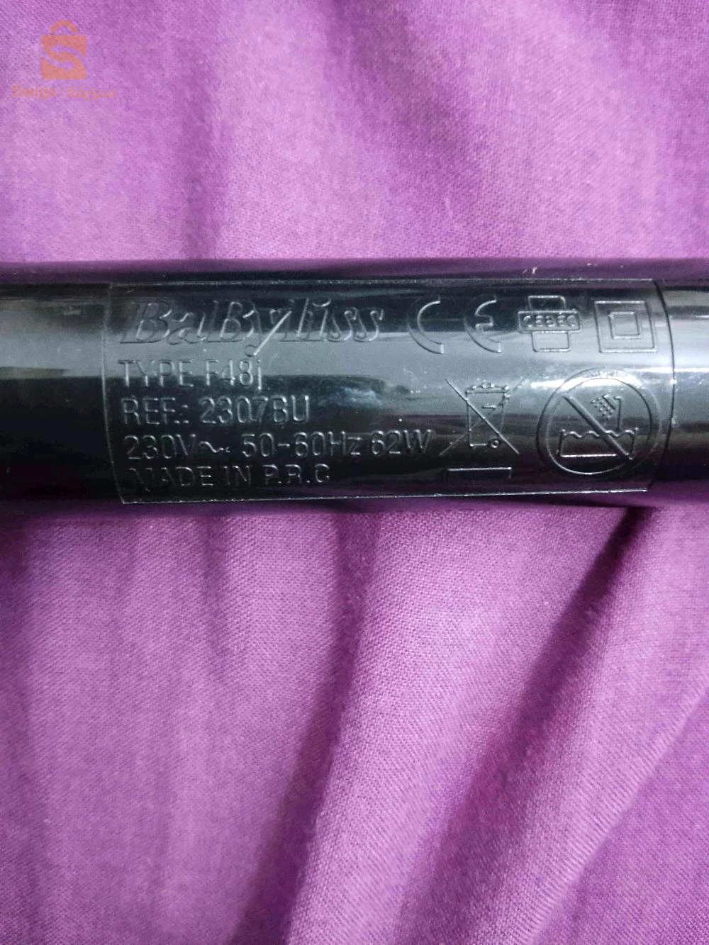 Boucleur Babyliss Original